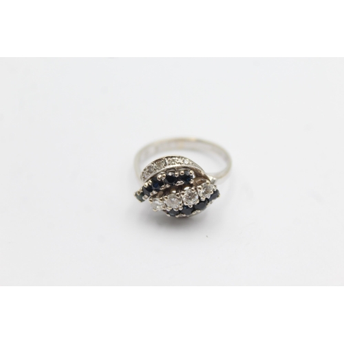 39 - 18ct white gold diamond and sapphire cocktail ring (6.3g) Size P