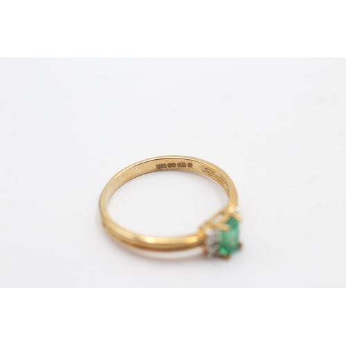 57 - 9ct gold diamond and emerald dress ring (1.6g) size  P