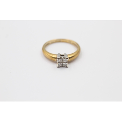 8 - 9ct gold diamond square cluster ring (1.7g) size H