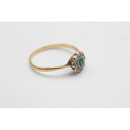 81 - 18ct gold diamond & green gemstone halo ring (1.8g) size  O