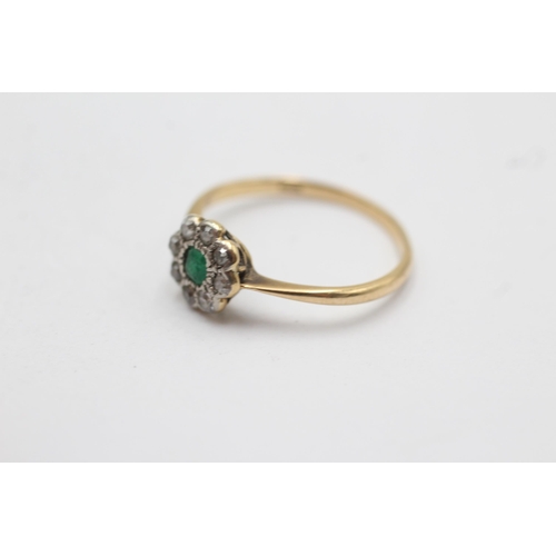 81 - 18ct gold diamond & green gemstone halo ring (1.8g) size  O