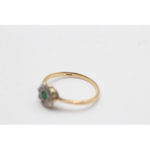 81 - 18ct gold diamond & green gemstone halo ring (1.8g) size  O