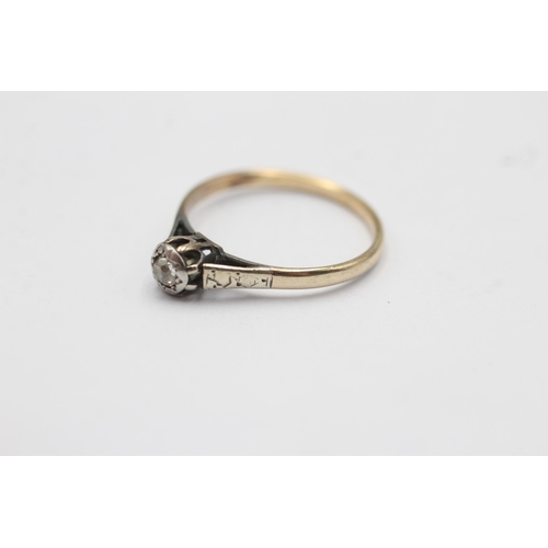 89 - 9ct gold old cut diamond single stone ring (1.2g) size  K