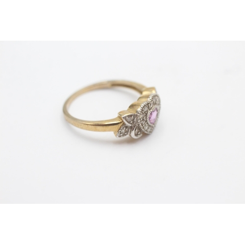 90 - 9ct gold diamond & pink sapphire heart halo ring (2.9g) size  P