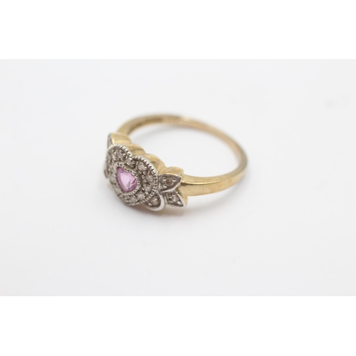 90 - 9ct gold diamond & pink sapphire heart halo ring (2.9g) size  P