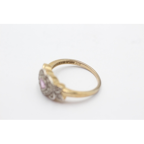 90 - 9ct gold diamond & pink sapphire heart halo ring (2.9g) size  P