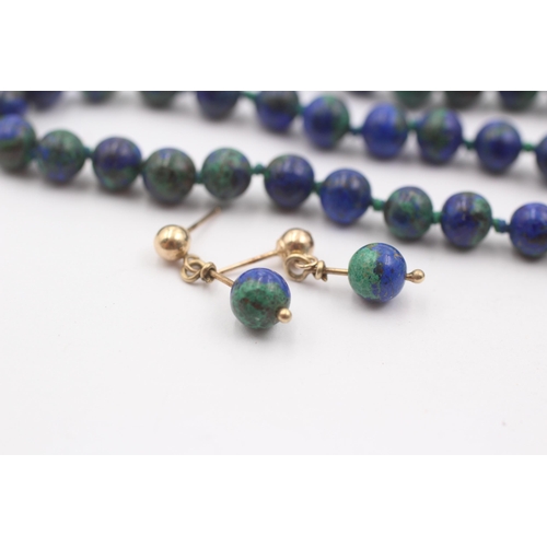 11 - 9ct Gold Azurite Malachite Beads Necklace & Drop Earrings Set (25.3g)