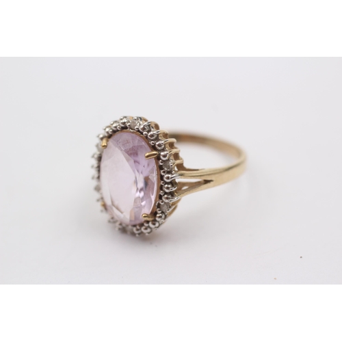 23 - 9ct Gold Oval Amethyst And Diamond Halo Cluster Cocktail Ring (3.6g)Size Q