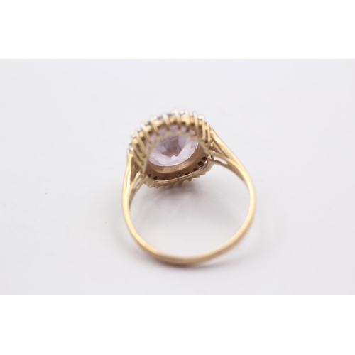 23 - 9ct Gold Oval Amethyst And Diamond Halo Cluster Cocktail Ring (3.6g)Size Q