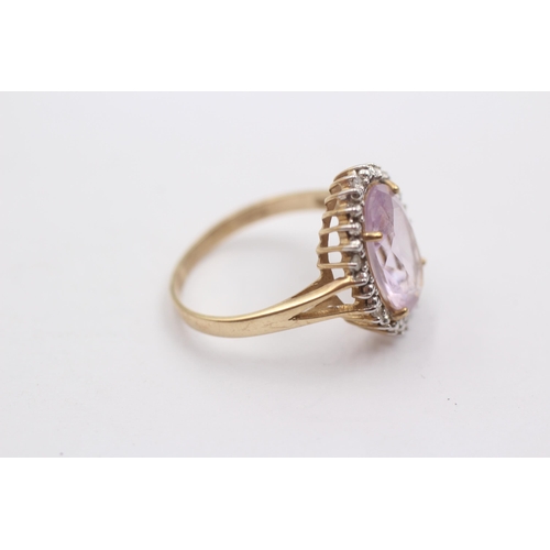 23 - 9ct Gold Oval Amethyst And Diamond Halo Cluster Cocktail Ring (3.6g)Size Q