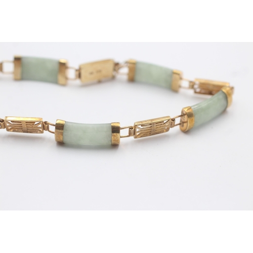 41 - 9ct Gold Jade Bracelets (7.7g)