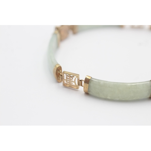 67 - 9ct Gold Jade Links Chinese Characters Good Luck Bracelet (11.3g)