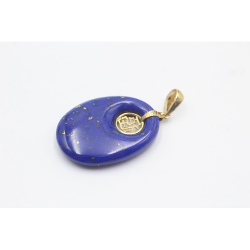 7 - 14ct Gold Lapis Lazuli Chinese Character Detail Charm Pendant (3.8g)