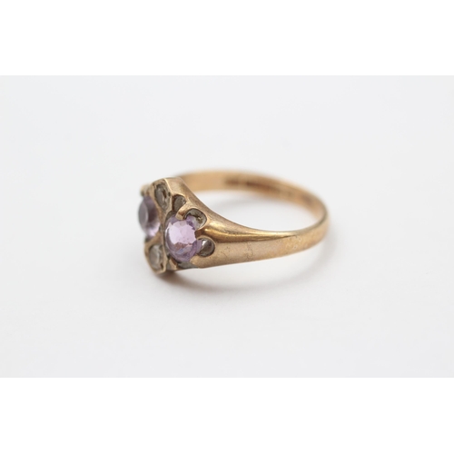 105 - 9ct Gold Amethyst & White Gemstone Dress Ring (3g) size  K+1/2