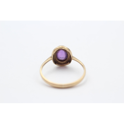 106 - 9ct Gold Amethyst Single Stone Ring (1.5g) size  L+1/2