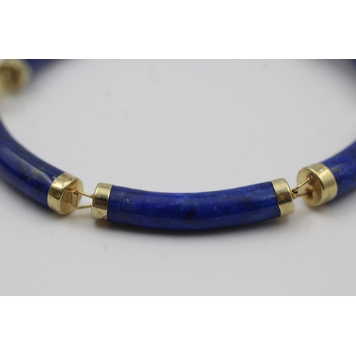 108 - 14ct Gold Lapis Lazuli Panel Bracelet (9.3g)