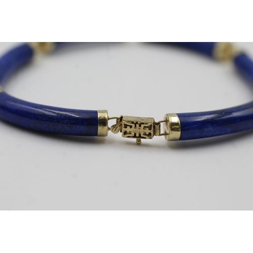 108 - 14ct Gold Lapis Lazuli Panel Bracelet (9.3g)