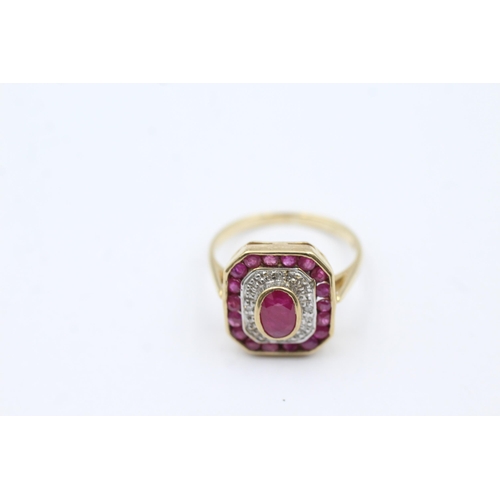 112 - 9ct Gold Diamond & Ruby Dress Ring (2.6g) size  J