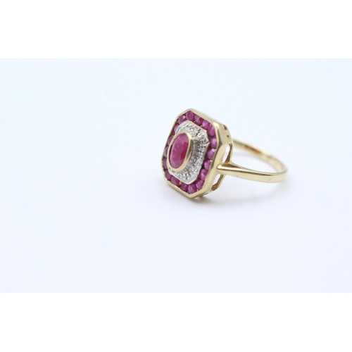 112 - 9ct Gold Diamond & Ruby Dress Ring (2.6g) size  J