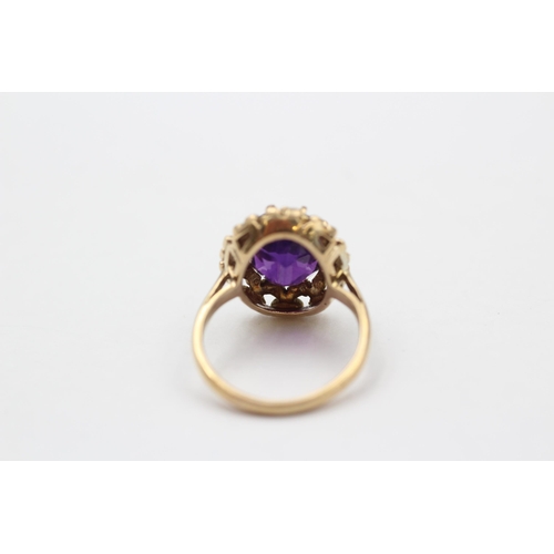 149 - 9ct Gold Amethyst Single Stone Ring With Floral Frame (3.7g) size  J