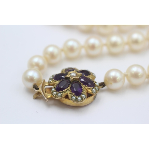 15 - 9ct Gold Amethyst & Seed Pearl Floral Cluster Cultured Pearl Single Strand Necklace (52.6g)