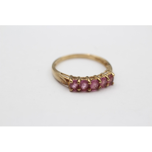 150 - 9ct Gold Pink Sapphire Five Stone Ring (2g) size  P