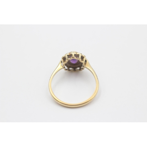 2 - 9ct Gold Amethyst & Seed Pearl Oval Halo Ring (2.1g) size  0+1/2