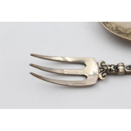 241 - Antique / Vintage Stamped .835 SILVER Novelty Travel Spoon / Fork (36g)