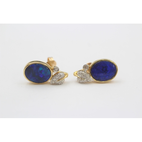 25 - 18ct Gold Diamond & Black Opal Stud Earrings (4.3g)