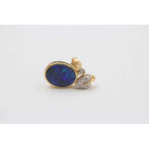 25 - 18ct Gold Diamond & Black Opal Stud Earrings (4.3g)