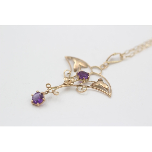 28 - 9ct Gold Amethyst Openwork Pendant Necklace (2g)