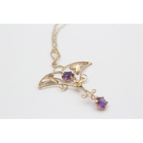 28 - 9ct Gold Amethyst Openwork Pendant Necklace (2g)