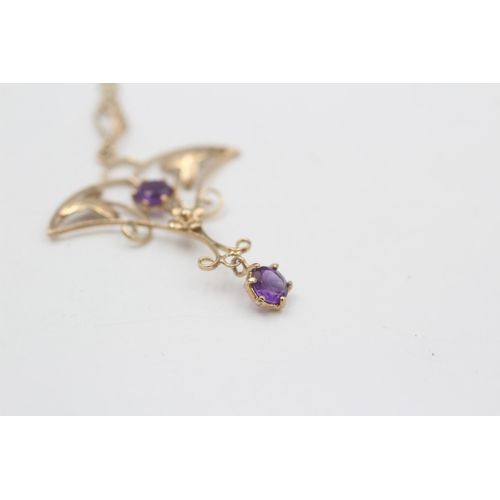 28 - 9ct Gold Amethyst Openwork Pendant Necklace (2g)