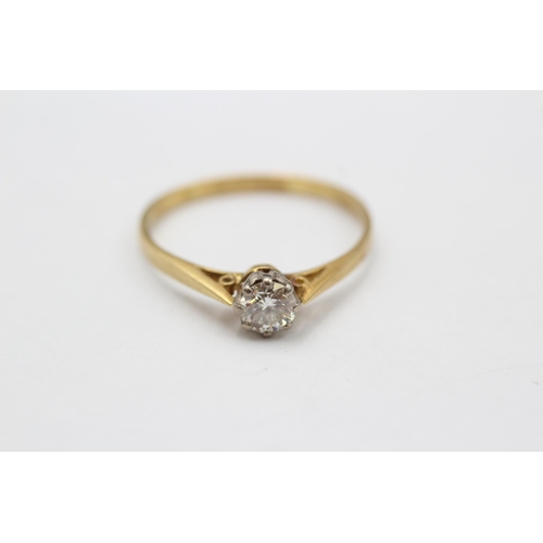 48 - 18ct Gold Round Brilliant Cut Diamond Single Stone Ring (2.5g) size  u+1/2