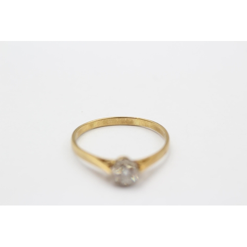 48 - 18ct Gold Round Brilliant Cut Diamond Single Stone Ring (2.5g) size  u+1/2