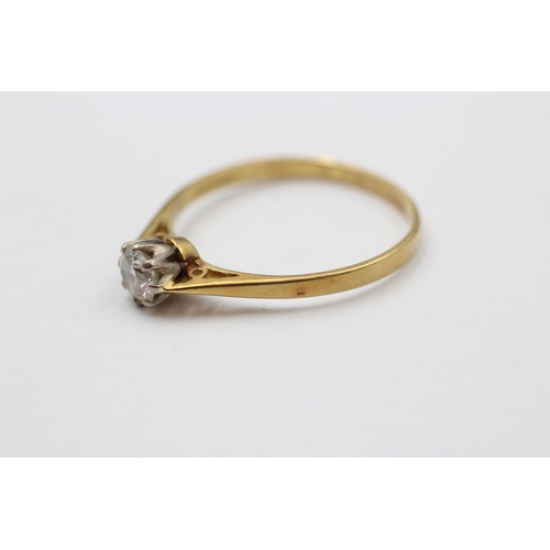 48 - 18ct Gold Round Brilliant Cut Diamond Single Stone Ring (2.5g) size  u+1/2