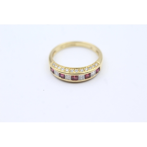 50 - 18ct Gold Diamond & Ruby Dress Ring (3.5g) size  M