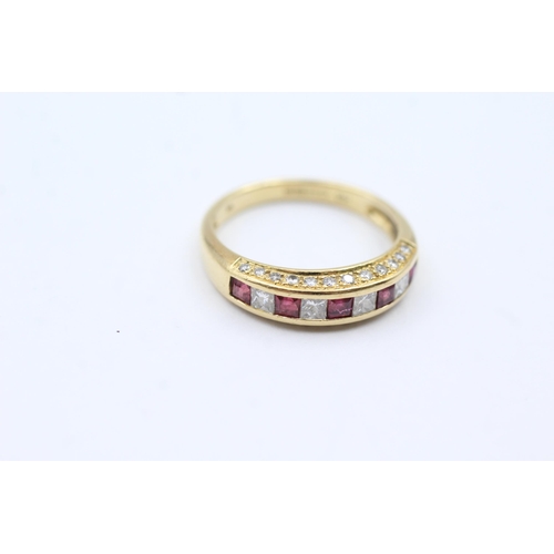 50 - 18ct Gold Diamond & Ruby Dress Ring (3.5g) size  M