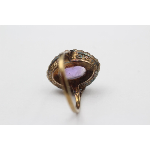 97 - 9ct Gold Amethyst Single Stone Ring (3g) size  M+1/2