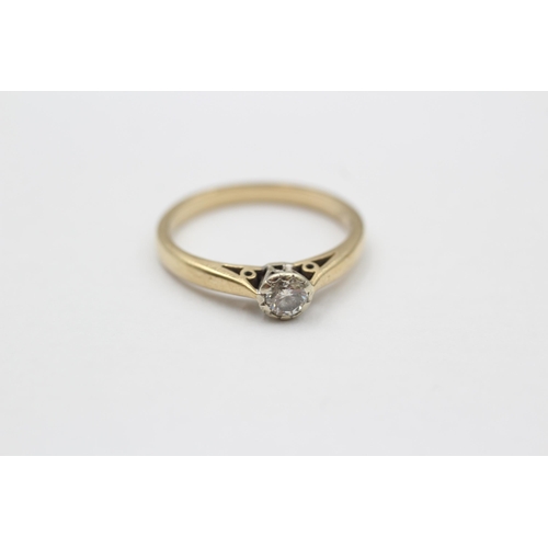1 - 9ct Gold Round Brilliant Cut Diamond Single Stone Ring (2.1g) size M