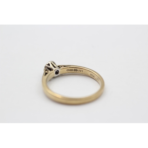 1 - 9ct Gold Round Brilliant Cut Diamond Single Stone Ring (2.1g) size M