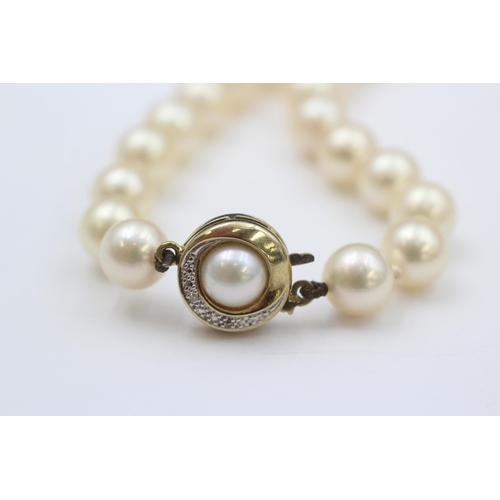 10 - 9ct Gold Diamond & Cultured Pearl Clasp Cultured Pearl Single Strand Necklace (36.8g)