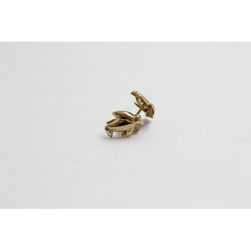 104 - 4 X 9ct Gold Animal Stud Earrings Inc. Elephant, Rabbit, Dolphin & Penguin (1.1g)