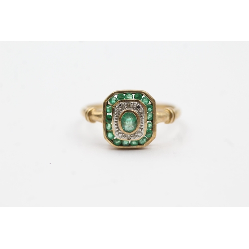 118 - 9ct Gold Diamond & Emerald Dress Ring (2g) size N