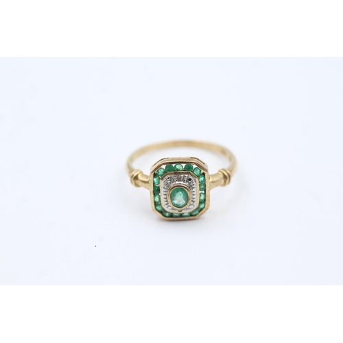 118 - 9ct Gold Diamond & Emerald Dress Ring (2g) size N