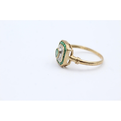 118 - 9ct Gold Diamond & Emerald Dress Ring (2g) size N