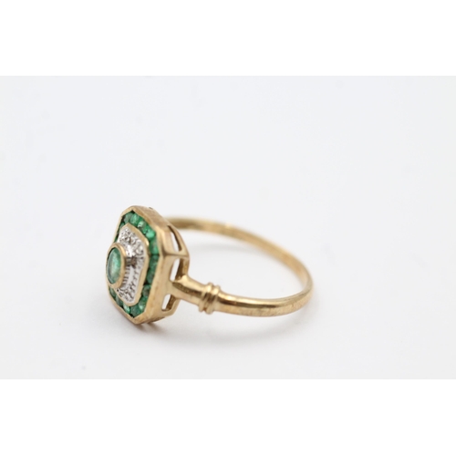 118 - 9ct Gold Diamond & Emerald Dress Ring (2g) size N