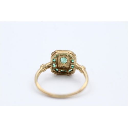 118 - 9ct Gold Diamond & Emerald Dress Ring (2g) size N