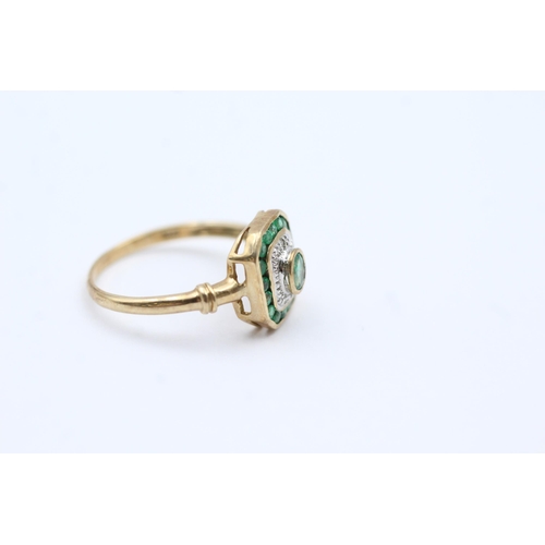 118 - 9ct Gold Diamond & Emerald Dress Ring (2g) size N