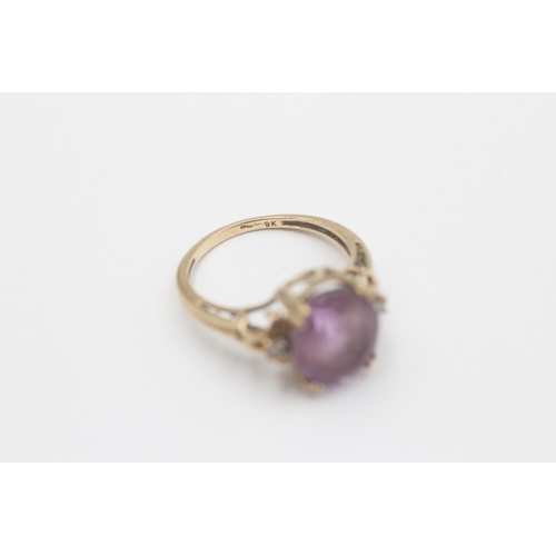 122 - 9ct Gold Amethyst Single Stone Ring With Diamond Sides (3.1g) size O